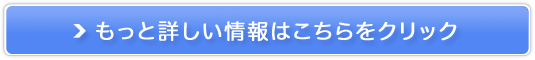 NWbgJ[hAP[g̔TCg